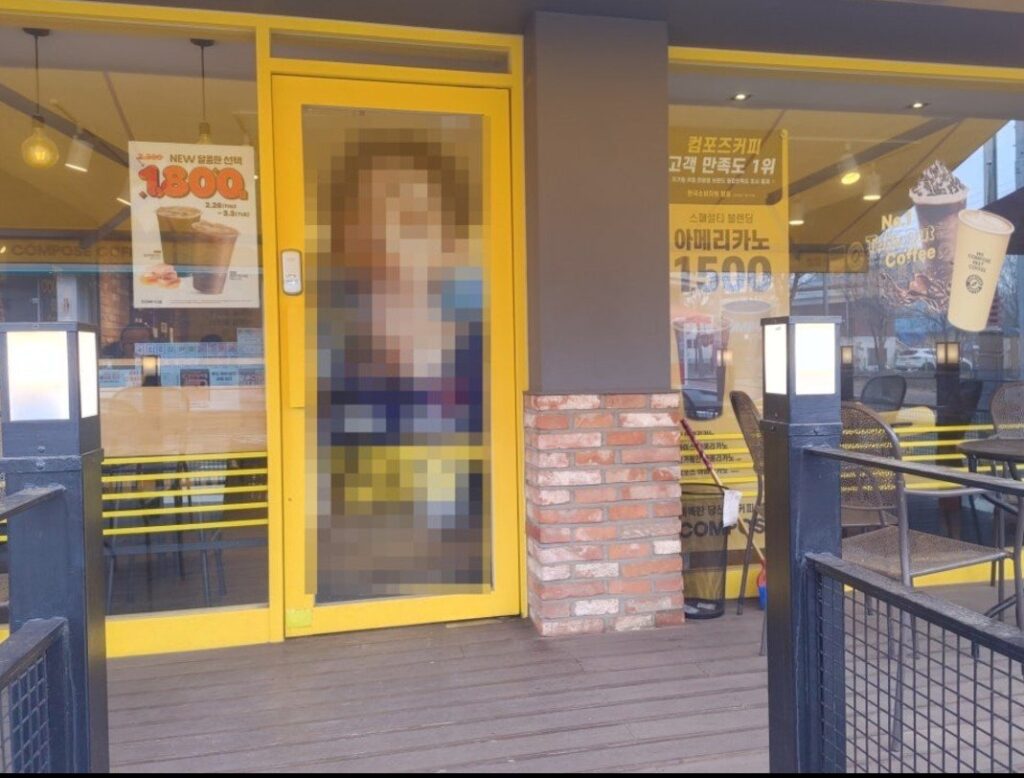 Exterior of Compose Coffee cafe near Gyeongbokgung in Jongno Seoul
