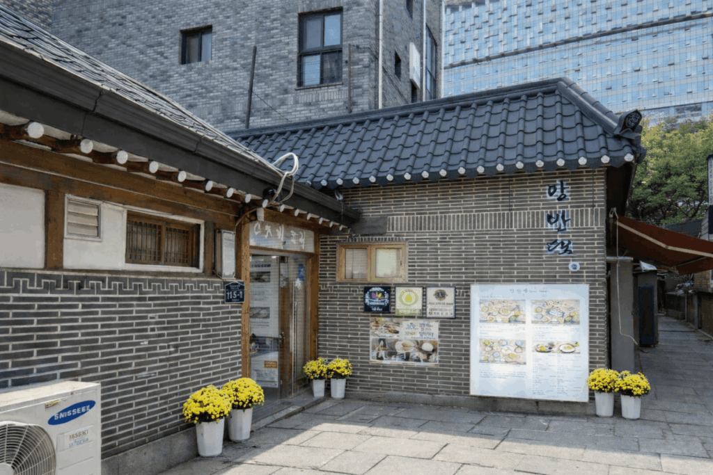 Korean Traditional Hanjeongsik Restaurant Signboard in Seoul