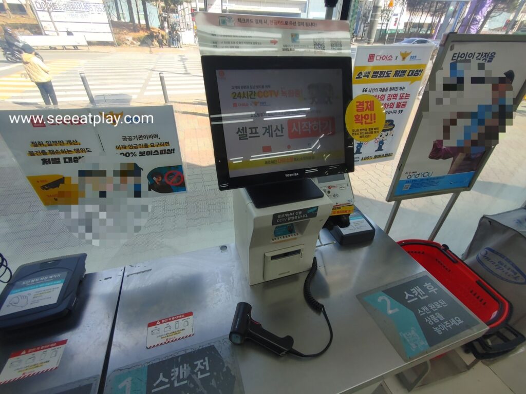 Self checkout machine screen at Daiso store in Jongno Seoul