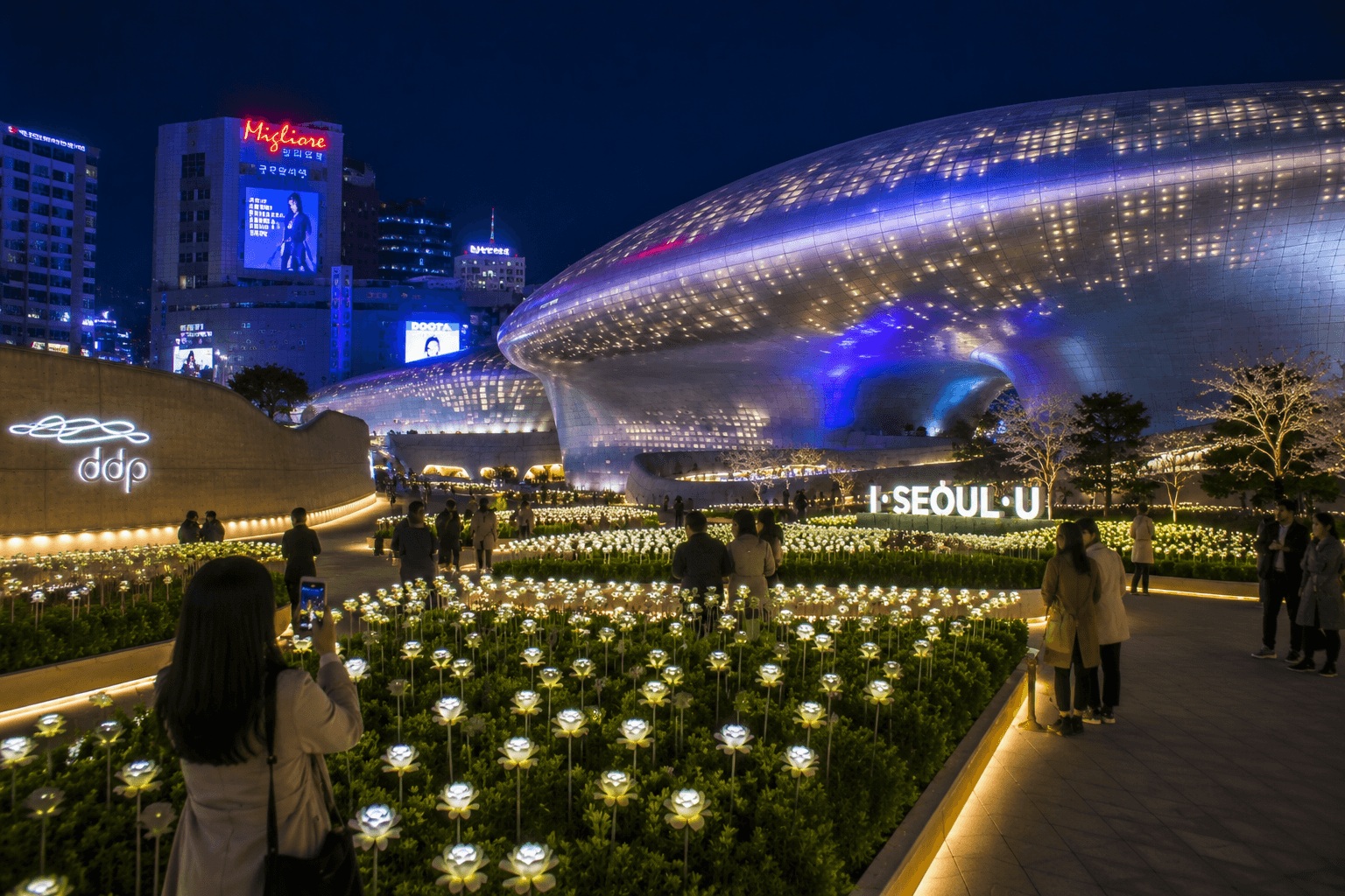 I SEOUL U photo zone and LED flower garden at DDP Seoul