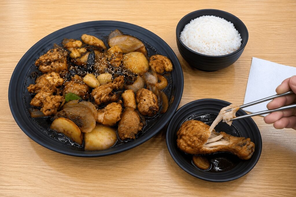 Tender chicken leg from Dutchim jjimdak