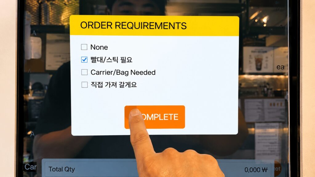 Self-order kiosk at Mega Coffee in Seoul