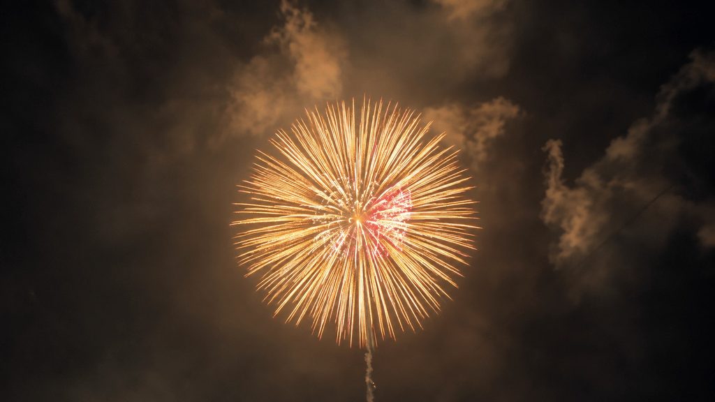 Golden firework burst during the Seoul International Fireworks Festival