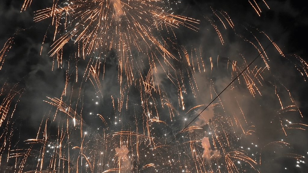 Golden firework burst during the Seoul International Fireworks Festival