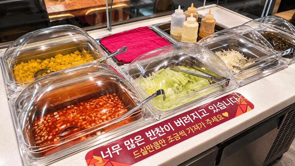 Self-service Korean side dish station at Yoogane Myeongdong
